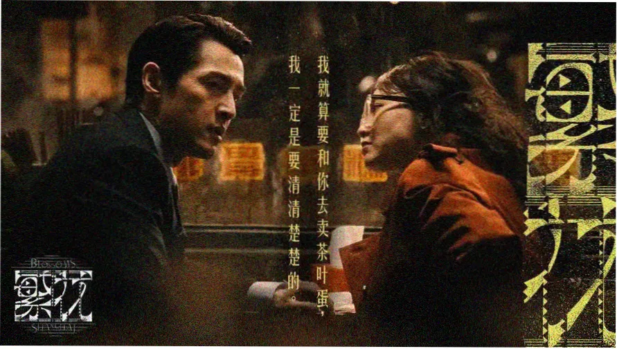 可可影视免费追剧 - 热播大片推荐