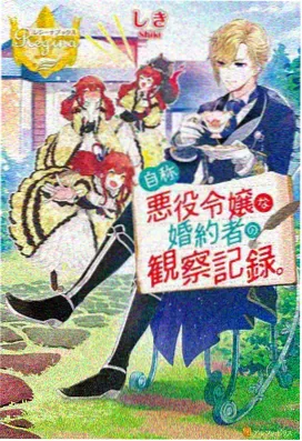都市夜话 - 可可影视免费追剧